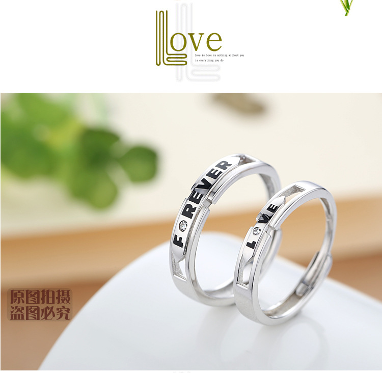 EterLove Couple Promise Rings - 40 Designs, Adjustable Silver