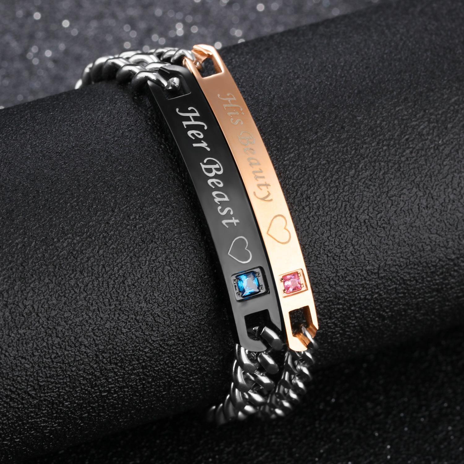 Engravable His Beauty Her Beast Couple Bracelets In Titanium