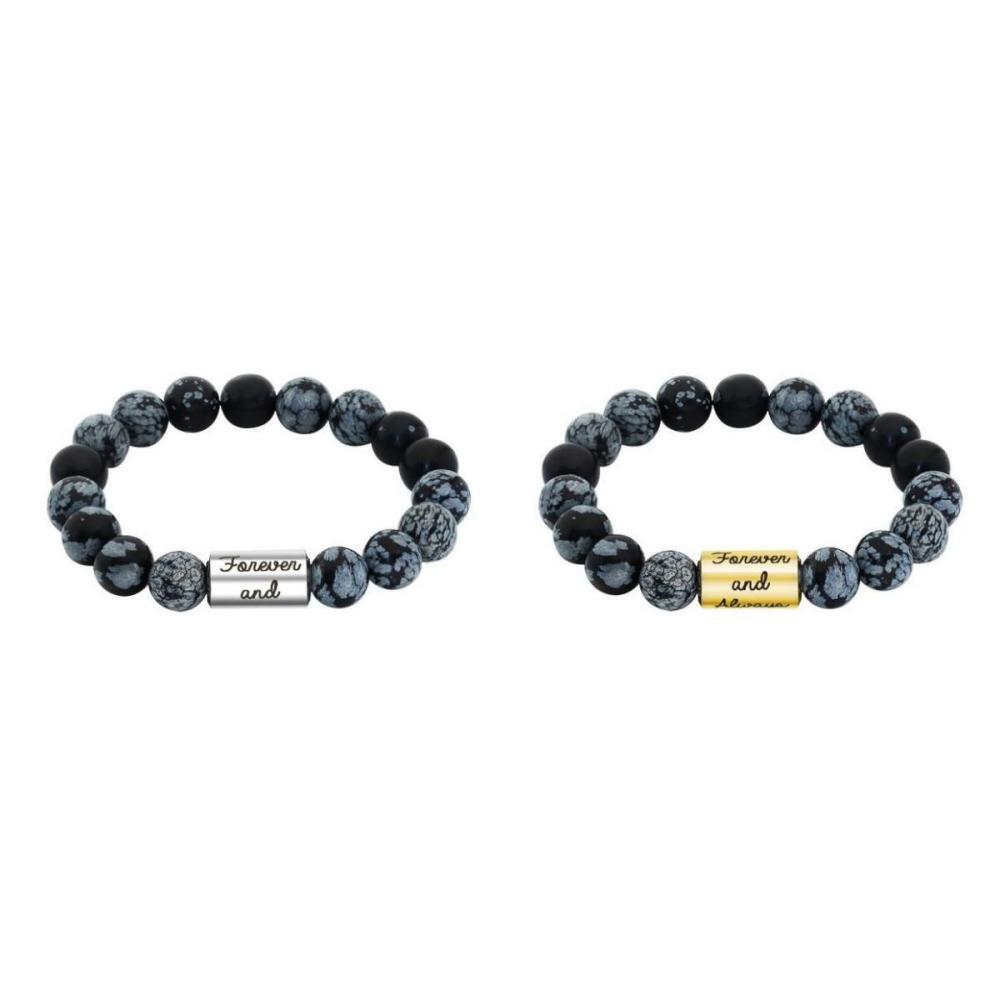Engravable Alabaster Beads Bracelets For Couples