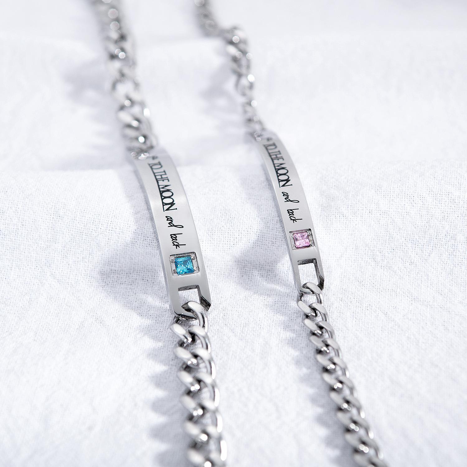 Engravable Love You To The Moon And Back Matching Couple Bracelets In Titanium