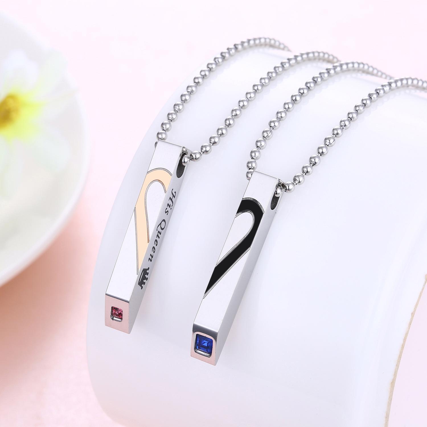 Her King His Queen Matching Heart Bar Necklaces For Couples In Titanium