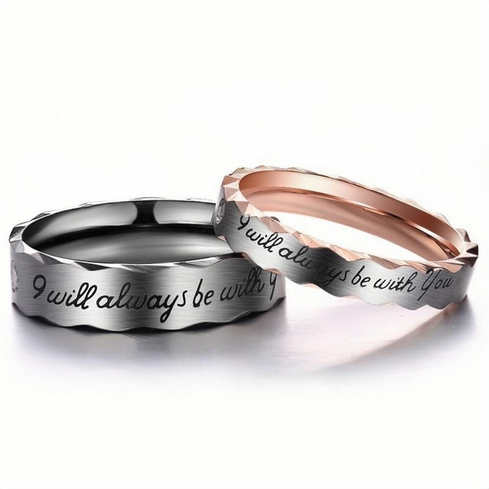 bimg_74_0 I Will Always Be With You Matching Promise Rings Set In Titanium